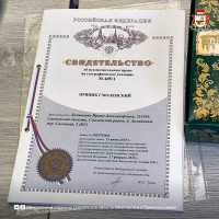 uqekstbcwlbvgb9mz2vvlibdn