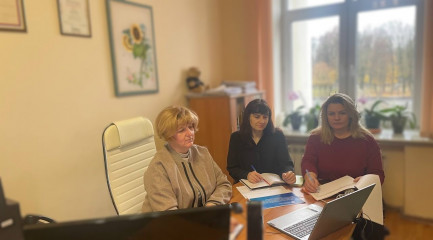 обучающий вебинар Минэкономразвития России - фото - 1